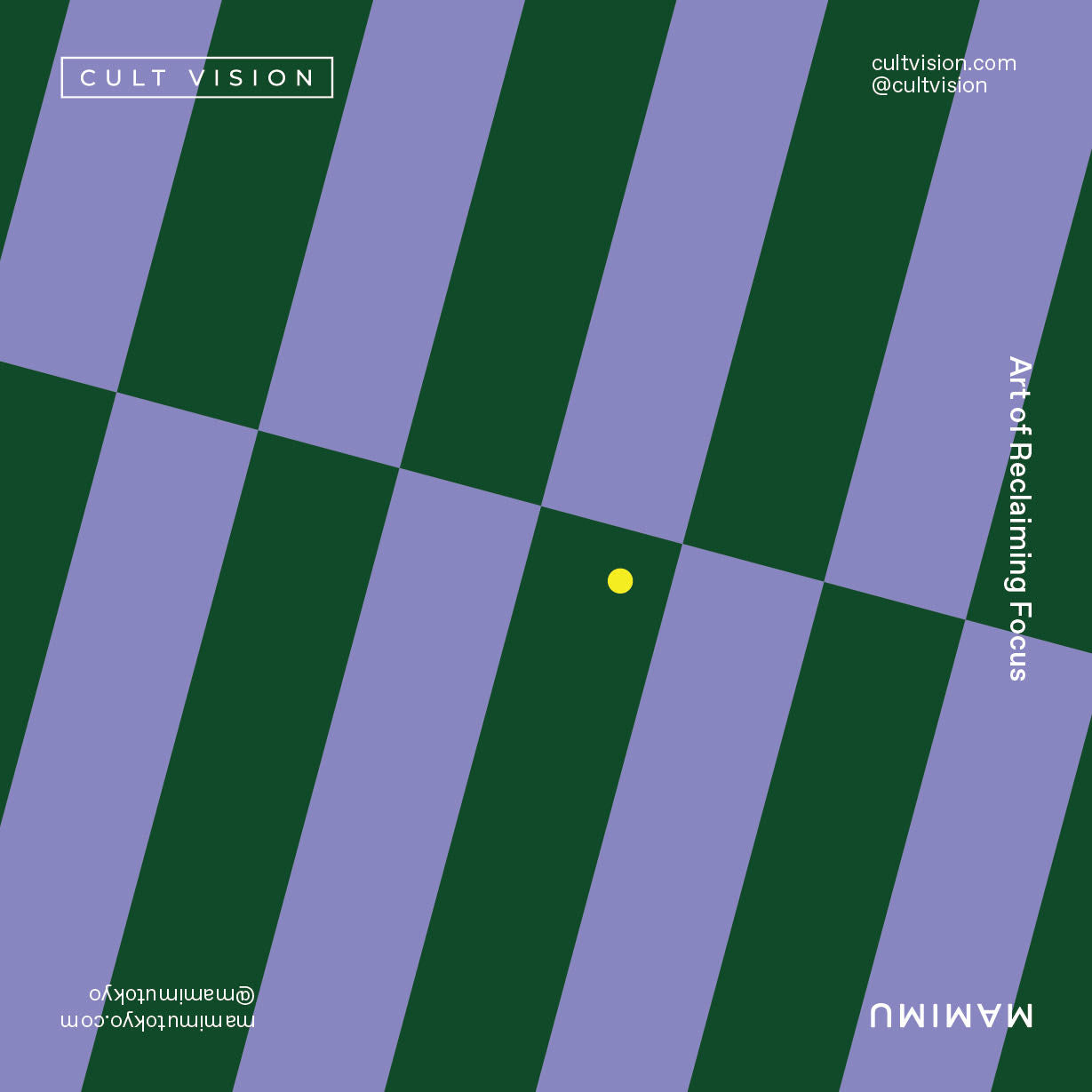 MAMIMU X CULT VISION Limited Edition lens cloth